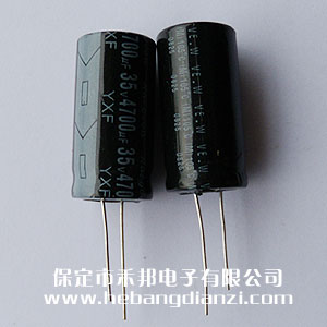 4700UF 35VX늽