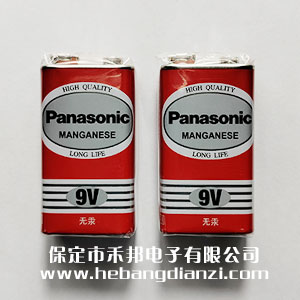9V늳  (yu)|