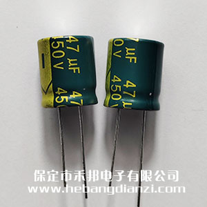 47UF 450VX늽