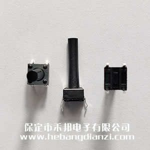 p|_P(gun)6*6*18.5mm