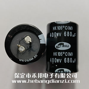 680uf 400VX늽